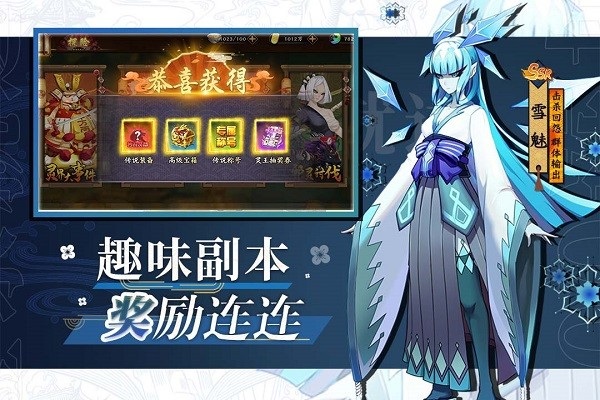 風(fēng)車(chē)之家 v1.1.5 安卓版 0
