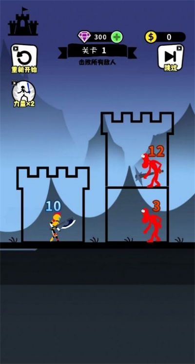 小人對決 v1.0 安卓版 2