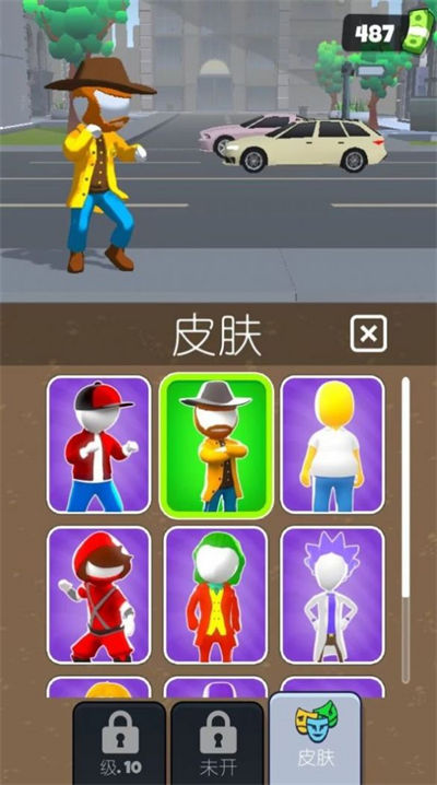 城市超級(jí)特工手游 v189.1.1.3018 安卓版 0