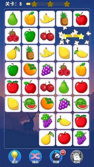 歡樂(lè)看看 v1.0.0 安卓版 2