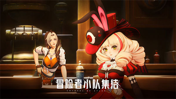 晶核coa測試服 v1.1.0 安卓版 0