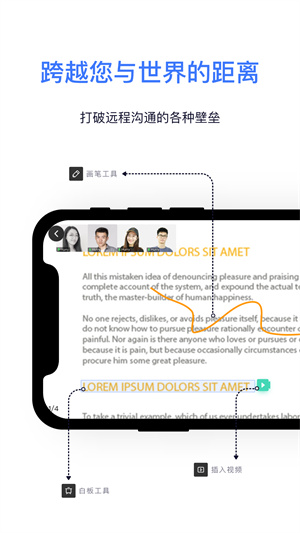 Kloud v1.0.0.1124 最新版 4
