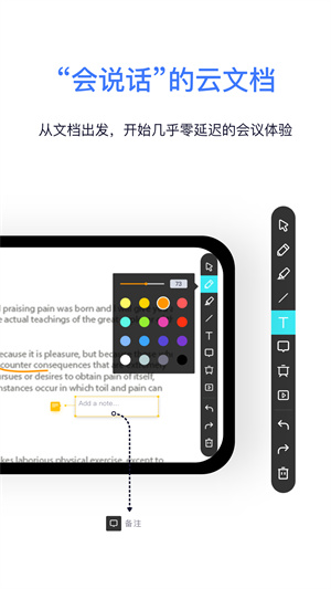 Kloud v1.0.0.1124 最新版 2