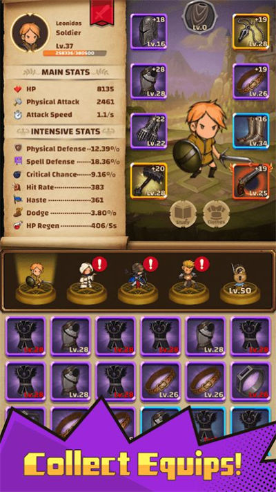 放置探險(xiǎn)隊(duì) v1.0.0 安卓版 1