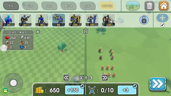 火柴人戰(zhàn)爭(zhēng)專家 v1.0.0 安卓版 2