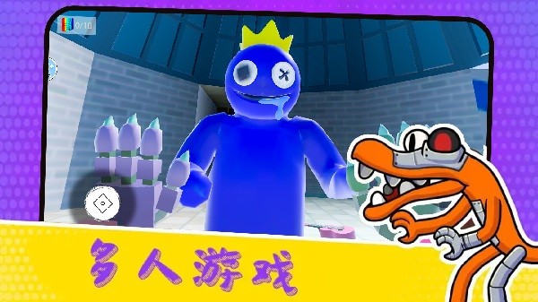 工廠躲貓貓 v1.0 安卓版 2