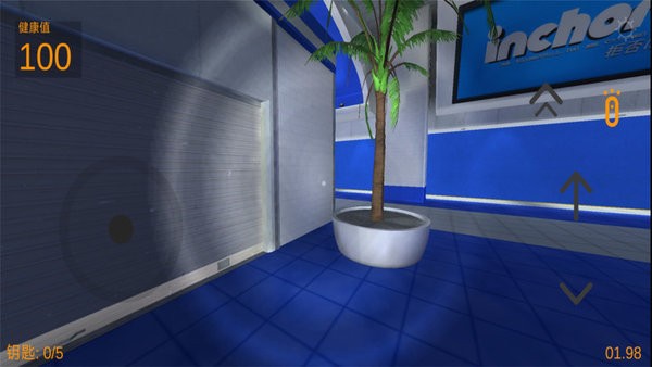 恐怖冰淇淋鄰居 v0.9 安卓版 2