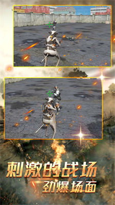 三級頭去哪了 v1.0.1 安卓版 2