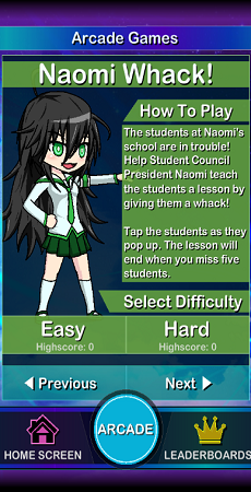 加查街機(jī) v1.2.0 安卓版 0