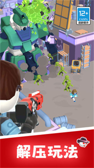 地獄直升機(jī) v1.0.1 安卓版 2