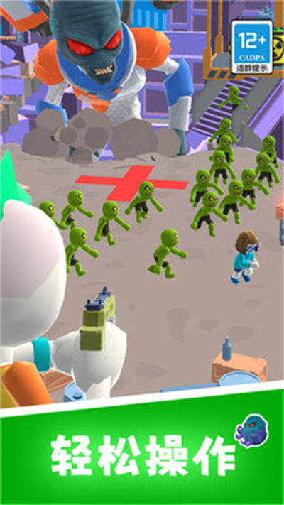 地獄直升機(jī) v1.0.1 安卓版 3