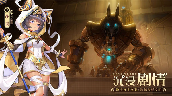 空之要塞啟航百度版 v1.4.1 安卓版 2