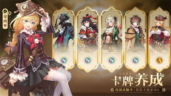 空之要塞啟航百度版 v1.4.1 安卓版 1