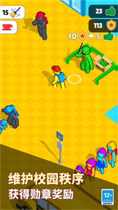 拯救火柴人 v1.0.0 安卓版 1