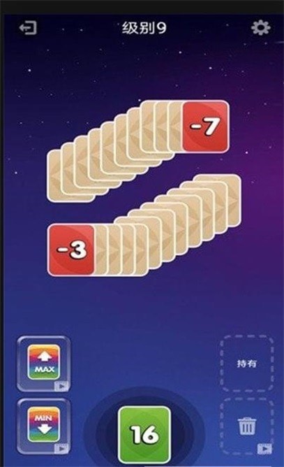 幸運(yùn)翻天 v3.61.03 安卓版 2