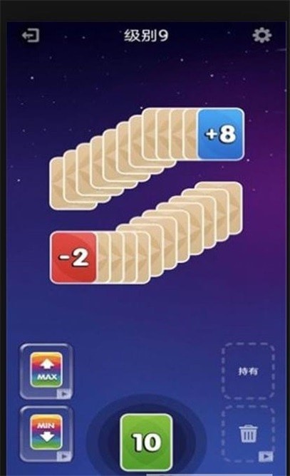 幸運(yùn)翻天 v3.61.03 安卓版 1