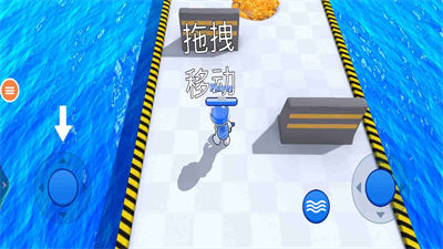 色調(diào)大冒險 v1.0 安卓版 2