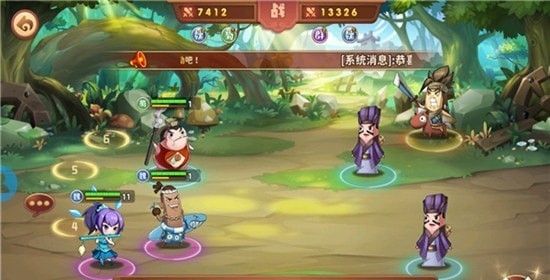 主公在此 v1.0.6 安卓版 3