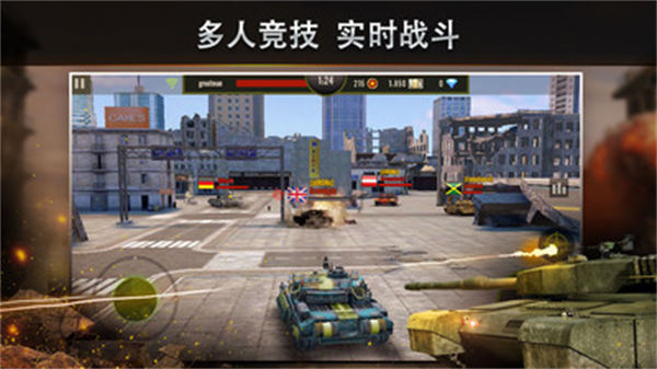 鋼鐵力量九游新版本 v3.0.0 安卓版 2