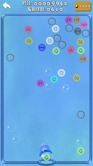 撲撲彈球2048 v1.0 安卓版 1