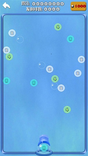 撲撲彈球2048 v1.0 安卓版 0