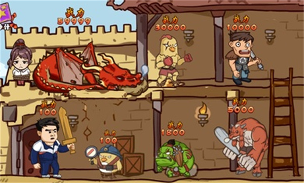 爆笑老六 v1.0 安卓版 2