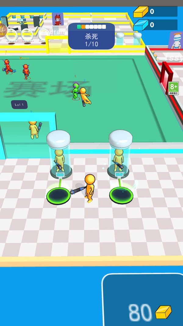 秘密實(shí)驗(yàn)室 v1.5.8 安卓版 3