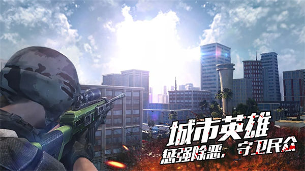 殺手進行時 v1.0 安卓版 0