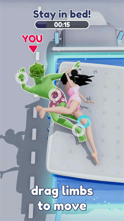 搶奪床位 v1.3 安卓版 2