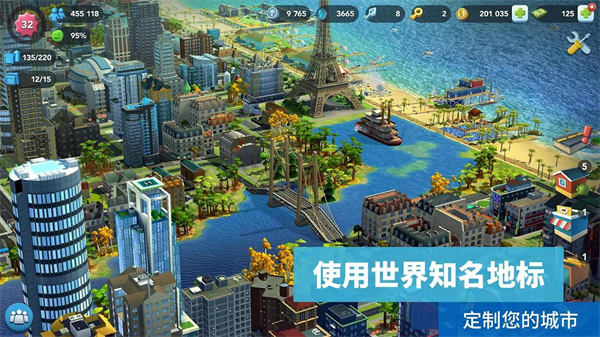 模擬城市我是市長(zhǎng)2022最新修改版1