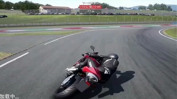 我是開車大師 v1.0.3 安卓版 1