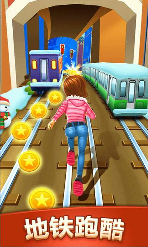 沖啊我的寶 v1.0.1 安卓版 1