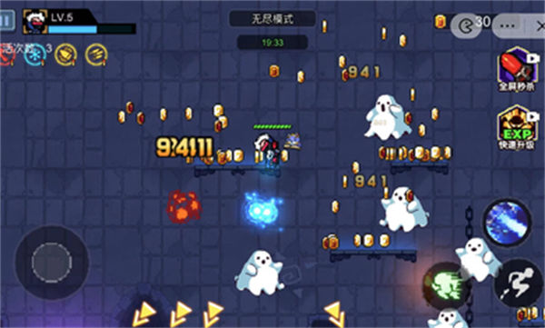 像素小分隊(duì) v1.0 安卓版 0