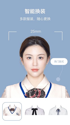 證照簽 v2.2.1 安卓版 0