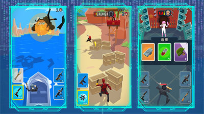 戰(zhàn)艦突擊隊(duì) v1.0 安卓版 2