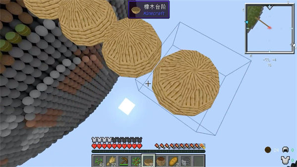 像素島沙盒建造 v1.0 安卓版 0