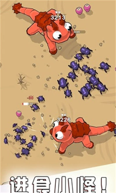 貪吃鬼進(jìn)化 v0.1 安卓版 2