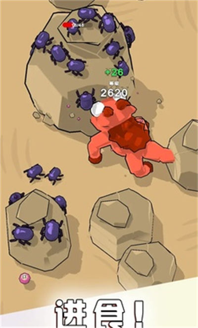 貪吃鬼進(jìn)化 v0.1 安卓版 0