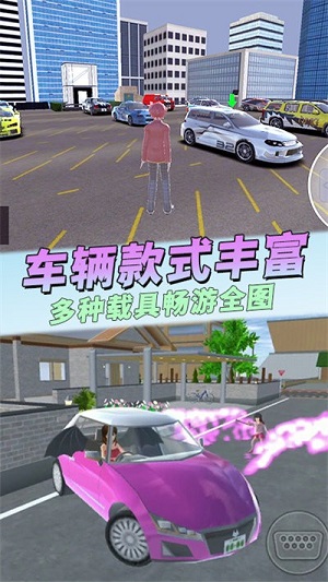 全民瘋狂飛車(chē) v1.0手機(jī)最新版 1