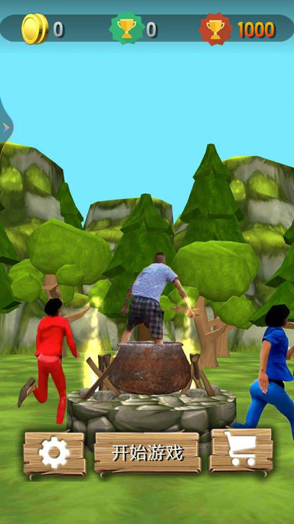 勇者沖鋒 v1.0 安卓版 3