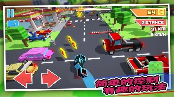 汽車帝國 v1.1 安卓版 0
