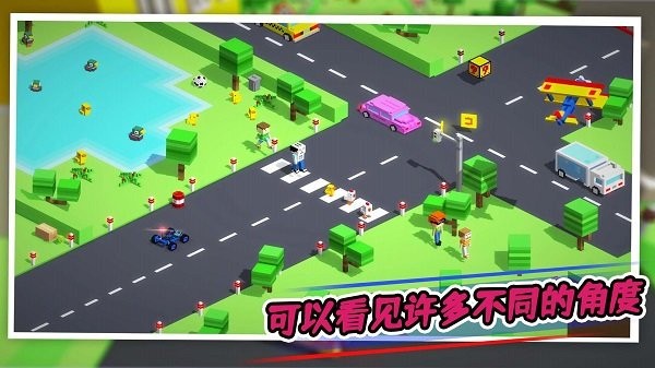 汽車帝國 v1.1 安卓版 1