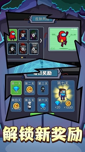 變形忍者 v2手機(jī)中文版 2