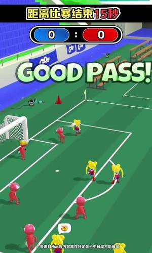 對決之路 v1.0.13 安卓版 1