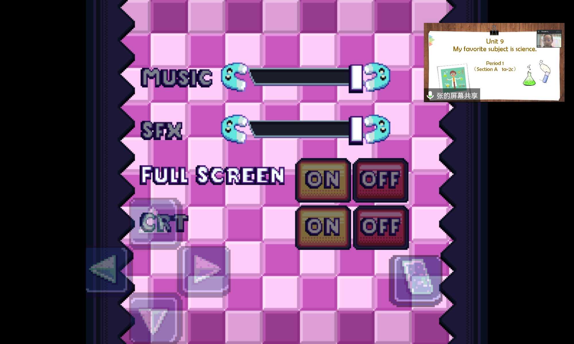 PvZBitZ v0.0.1 安卓版 1