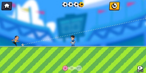 足球廢柴 v1.0 安卓版 2