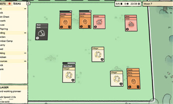 疊層世界 v2.0.2 安卓版 3