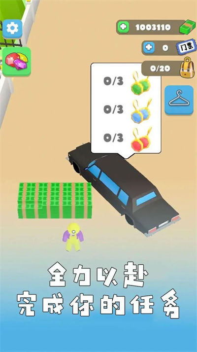 礦工老哥生活 v1.0 安卓版 0