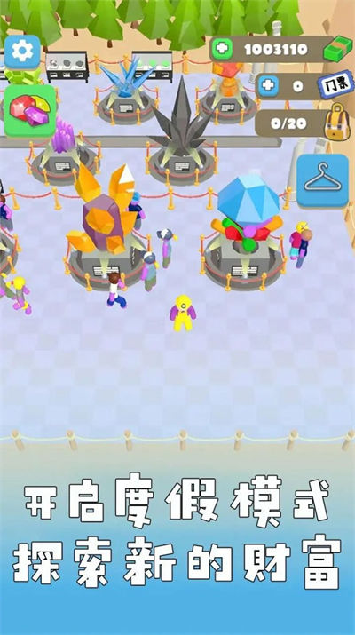 礦工老哥生活 v1.0 安卓版 2