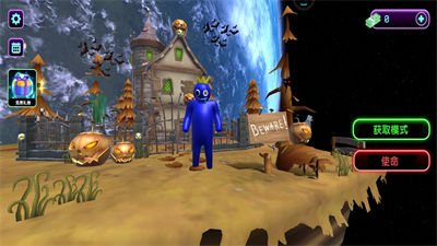 像素世界冒險(xiǎn) v1.0.0 安卓版 4